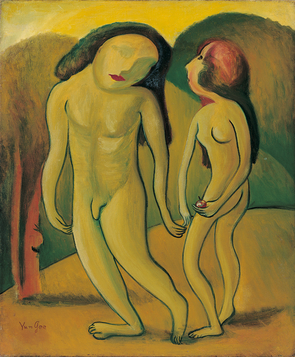 Yun Gee｜Adam and Eve