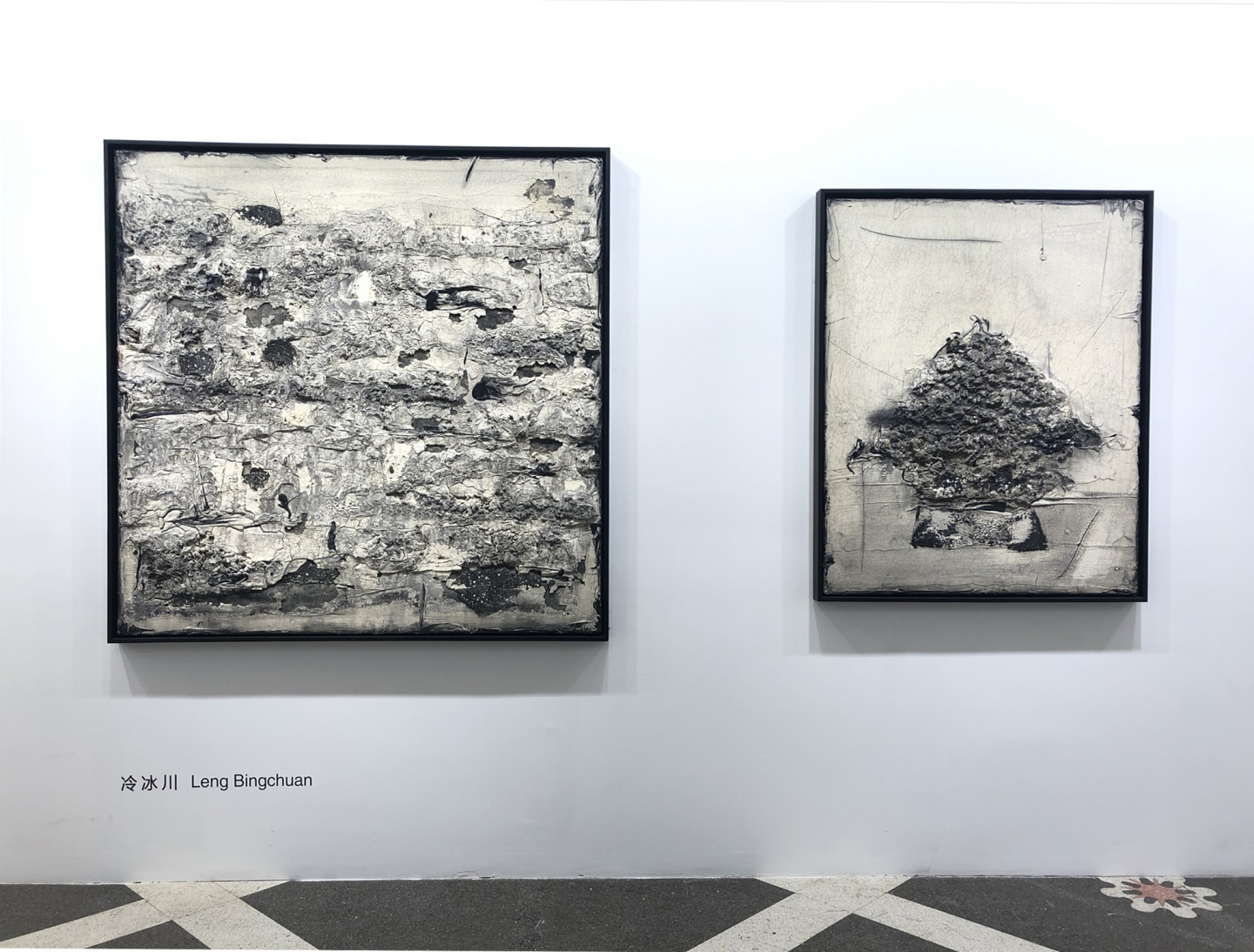 2019 ART021上海廿一當代藝術博覽會