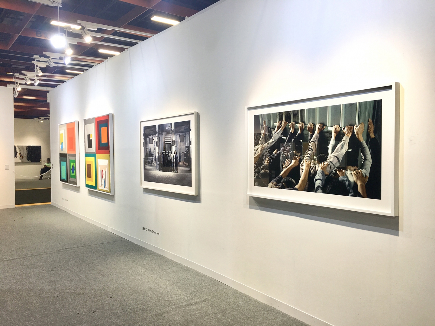 2017台北國際藝術博覽會