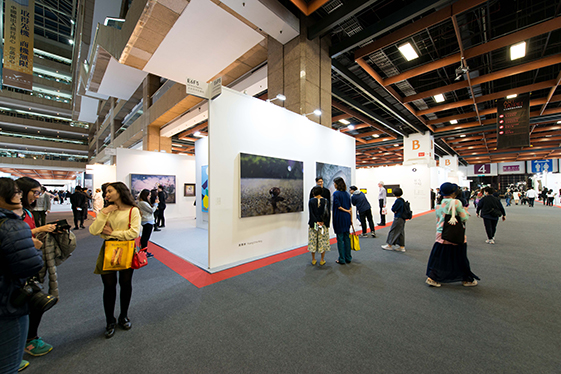 2016台北國際藝術博覽會