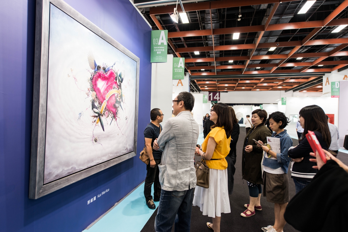 2015台北國際藝術博覽會