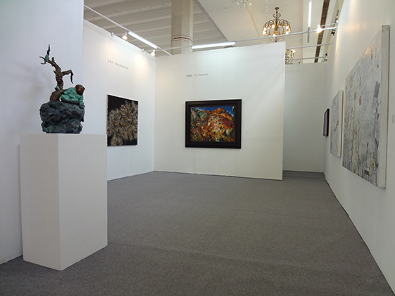 上海藝術博覽會 國際當代藝術展