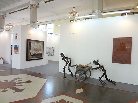 上海藝術博覽會 國際當代藝術展